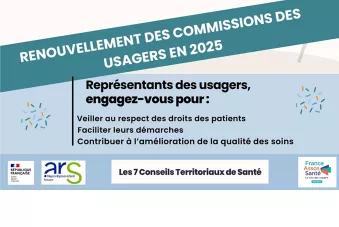 une_renouvellementusagers